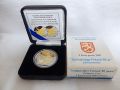 Juhlaraha 5  vuodelta 2007 / Bimetal collector coin 5 - Nro 6782